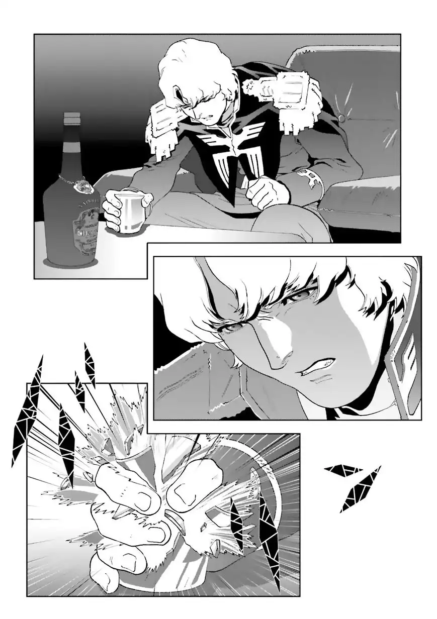 Kidou Senshi Gundam C.D.A. - Wakaki Suisei no Shouzou Chapter 65 32